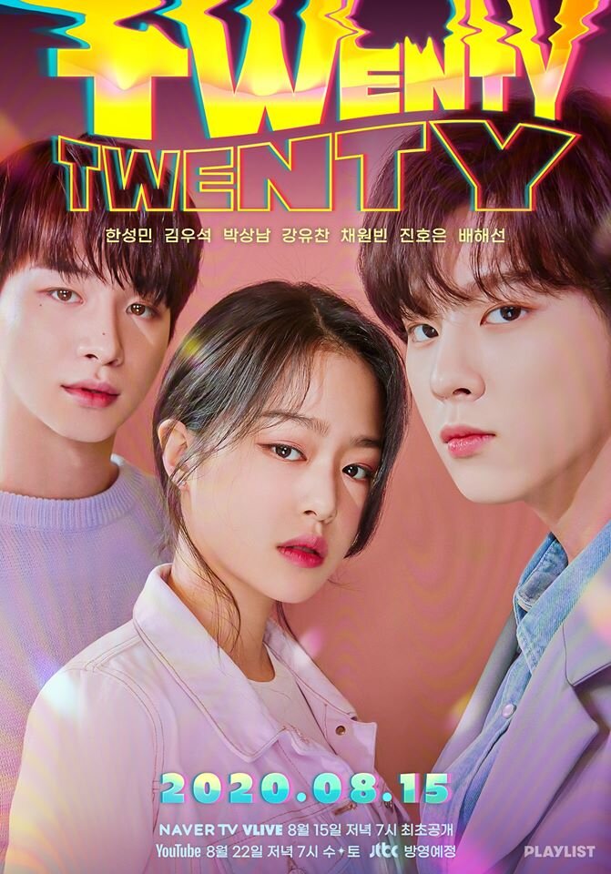 Twenty Twenty海报